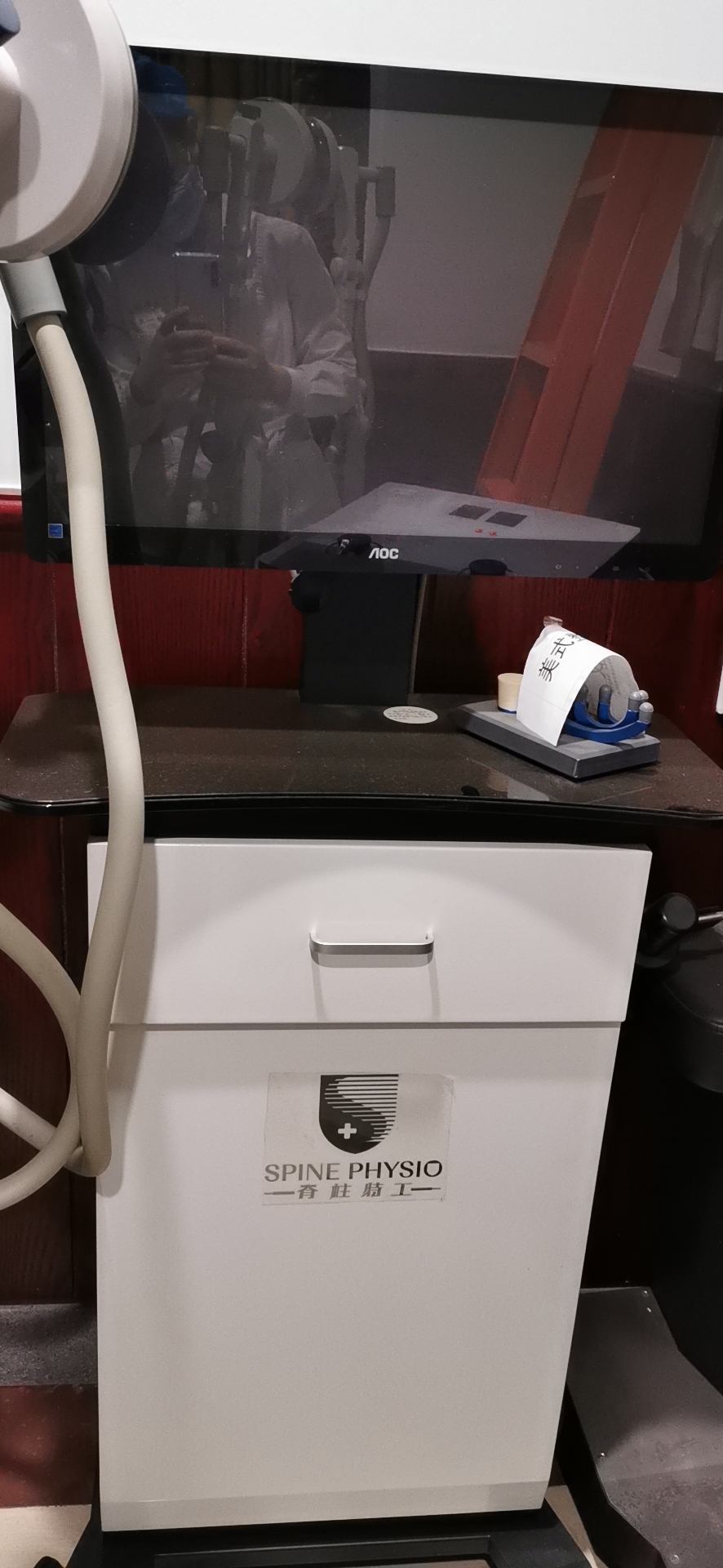 大型仪器  脉动治疗仪