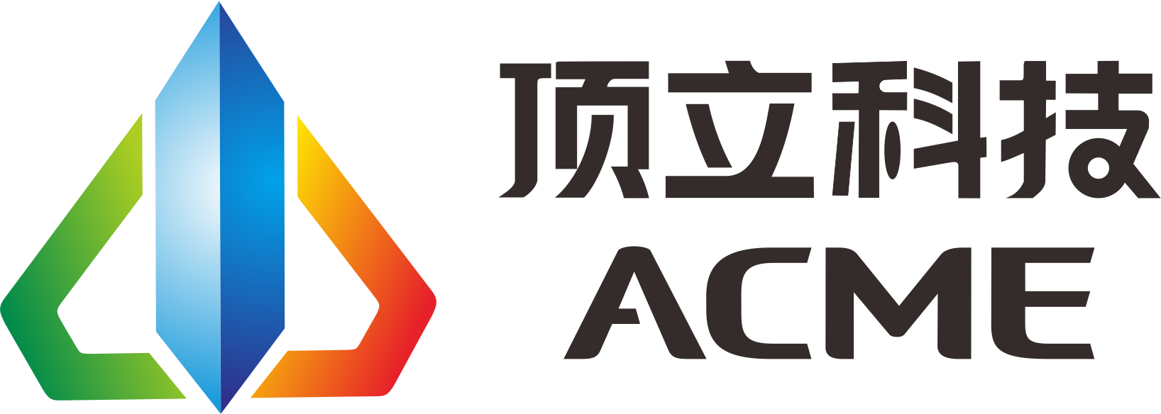 服务机构 湖南顶立科技有限公司