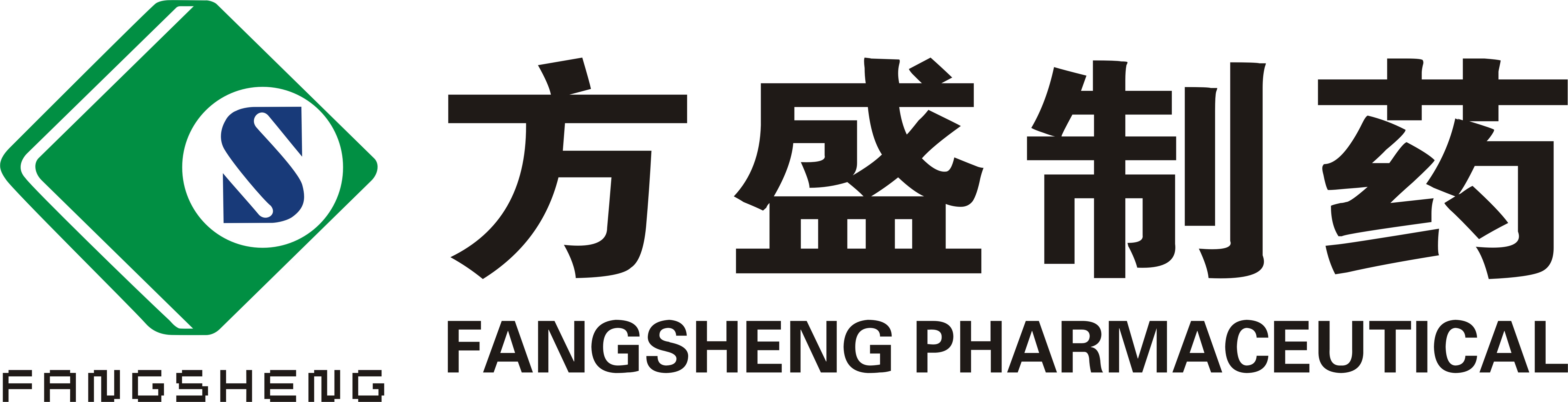 服务机构 湖南方盛制药股份有限公司