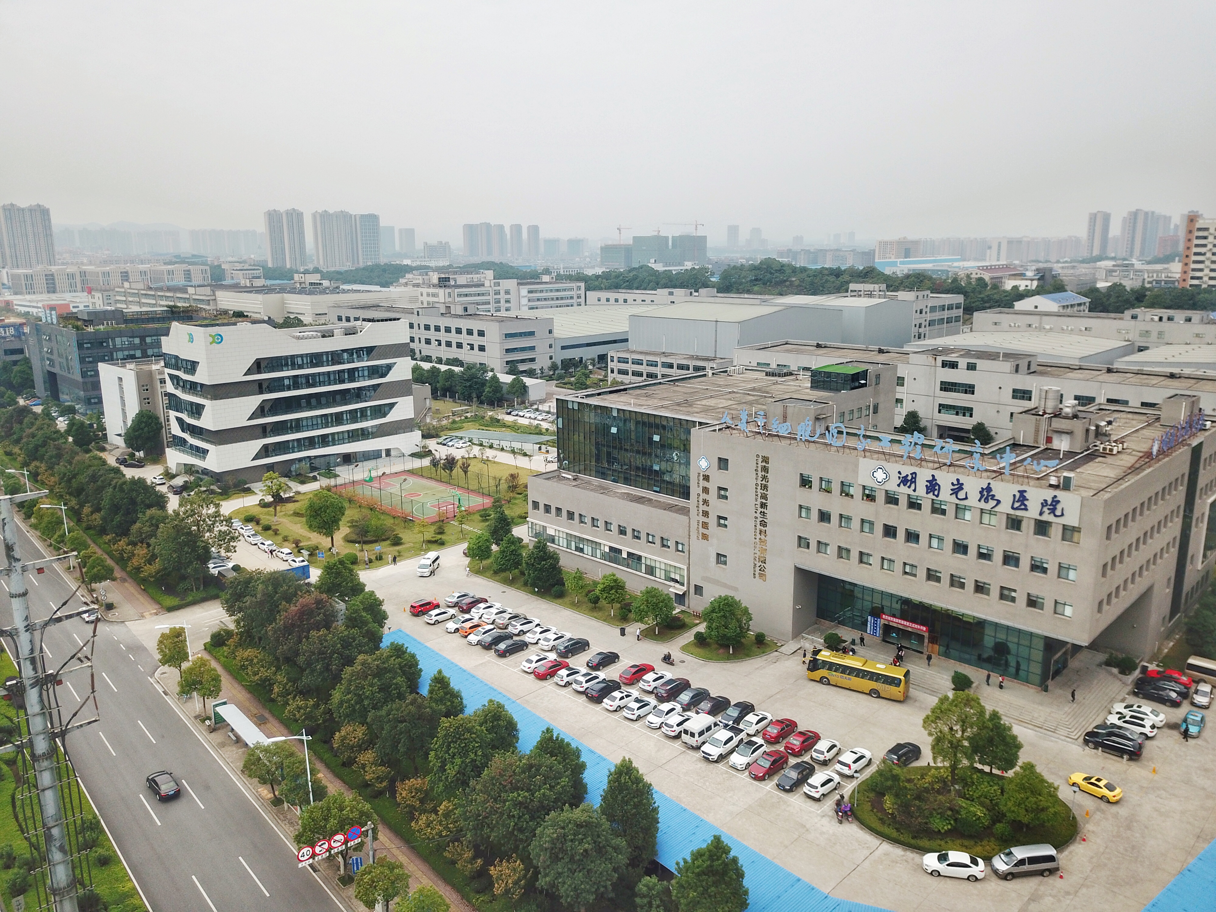 服务机构 湖南光琇高新生命科技有限公司