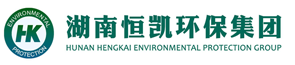 服务机构 湖南恒凯环保科技投资有限公司