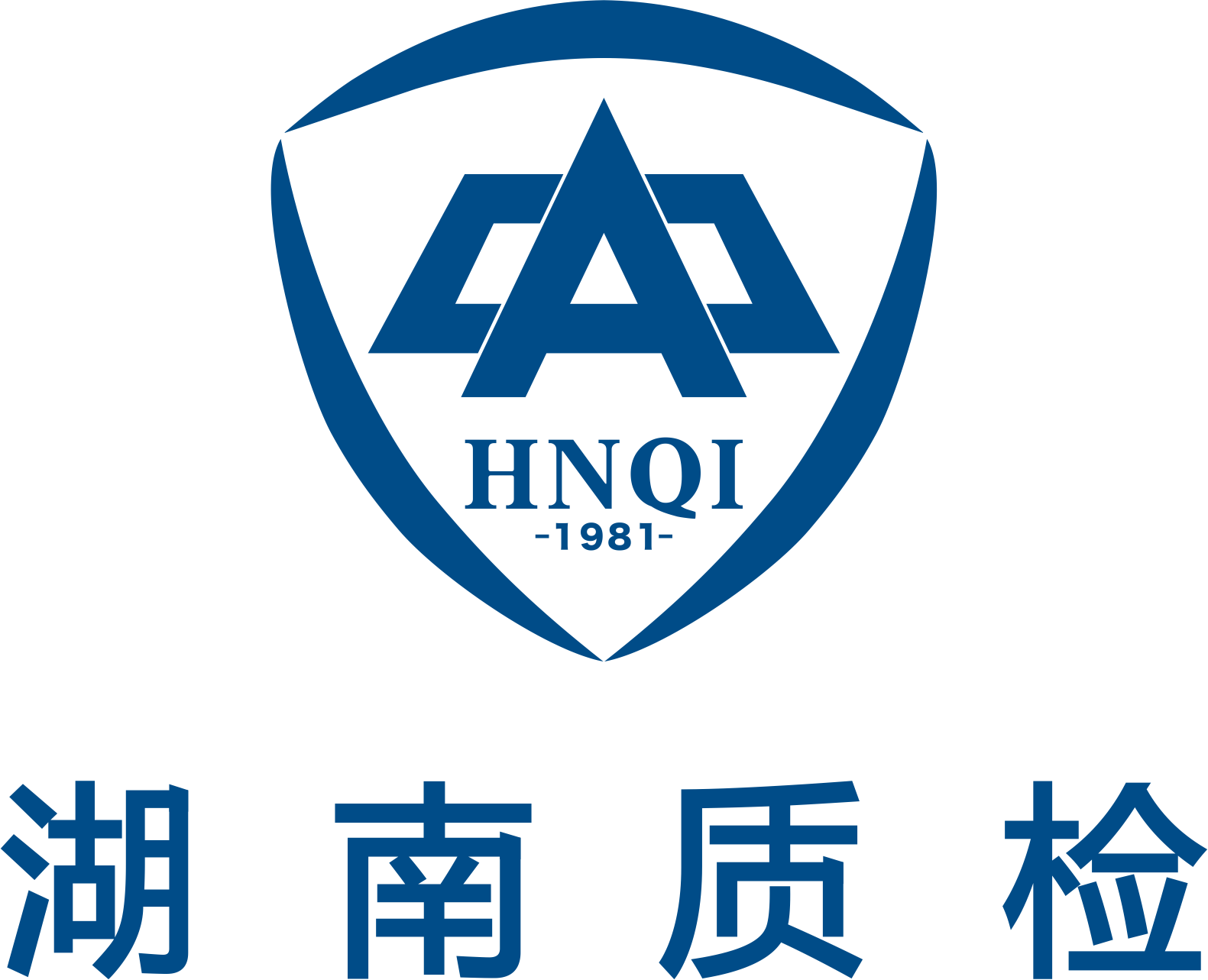 服务机构 湖南省产商品质量监督检验研究院