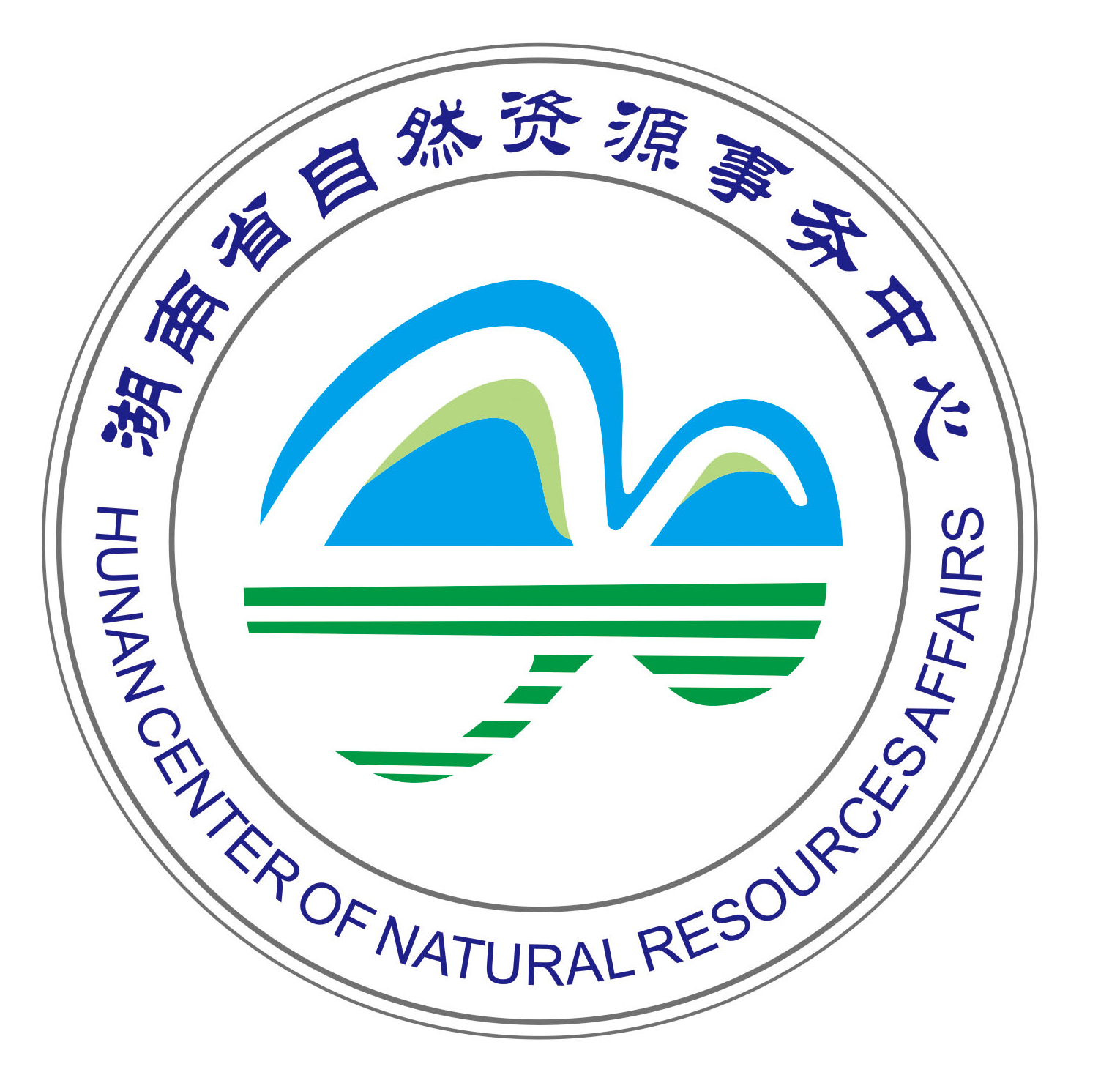 服务机构 湖南省自然资源事务中心