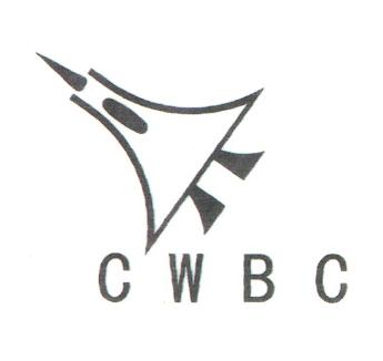服务机构 长沙鑫航机轮刹车有限公司