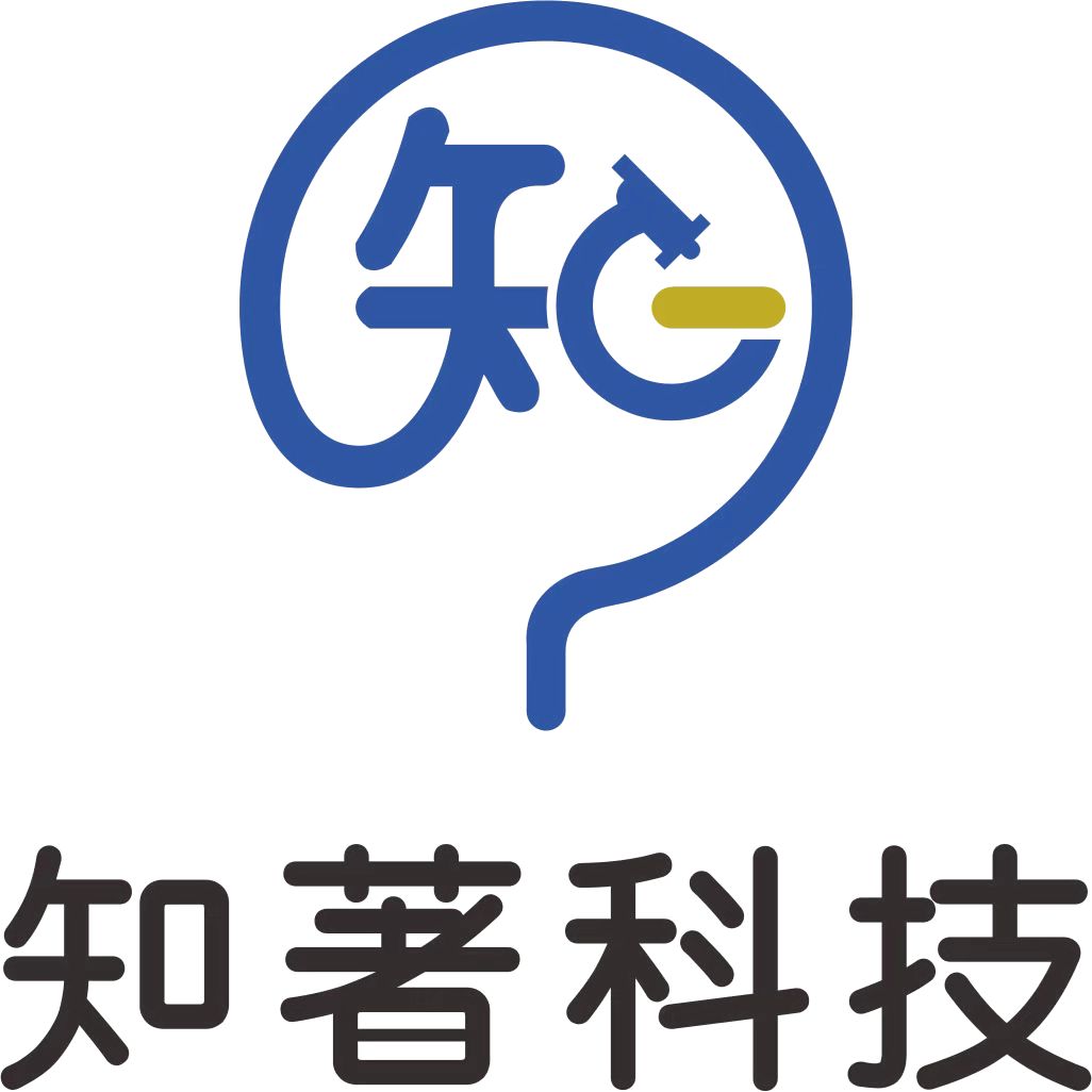 服务机构 湖南知著科技有限公司