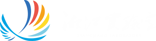 服务机构 湘江实验室