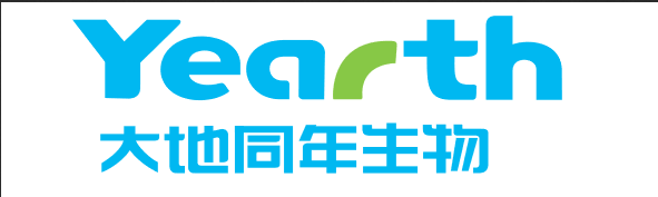服务机构 湖南大地同年生物科技有限公司
