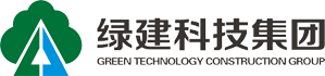 服务机构 绿建科技集团新型建材高技术有限公司