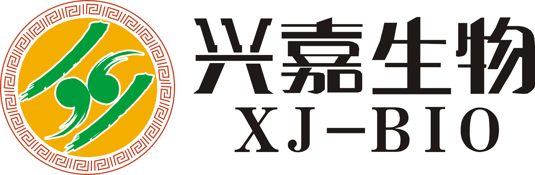 服务机构 长沙兴嘉生物工程股份有限公司