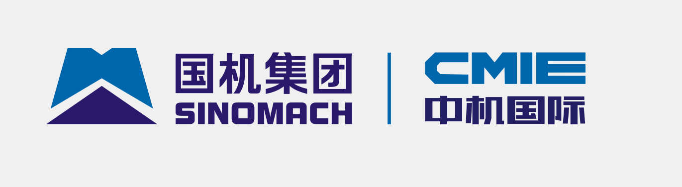 服务机构 中机国际工程设计研究院有限责任公司