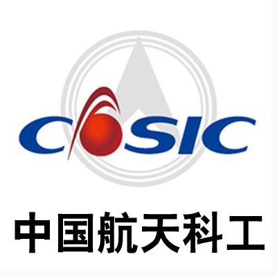 服务机构 长沙新材料产业研究院有限公司