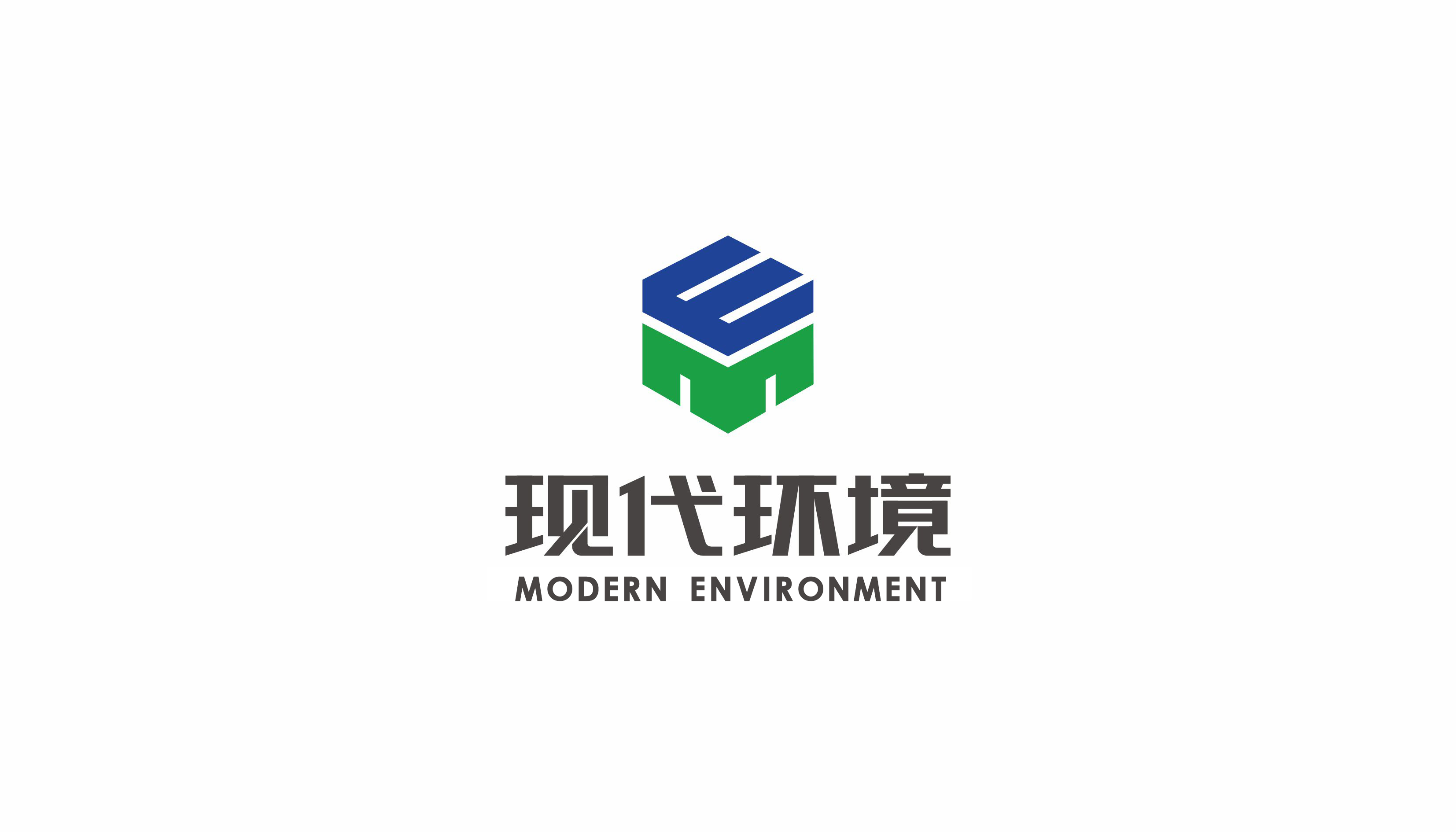 服务机构 湖南现代环境科技股份有限公司