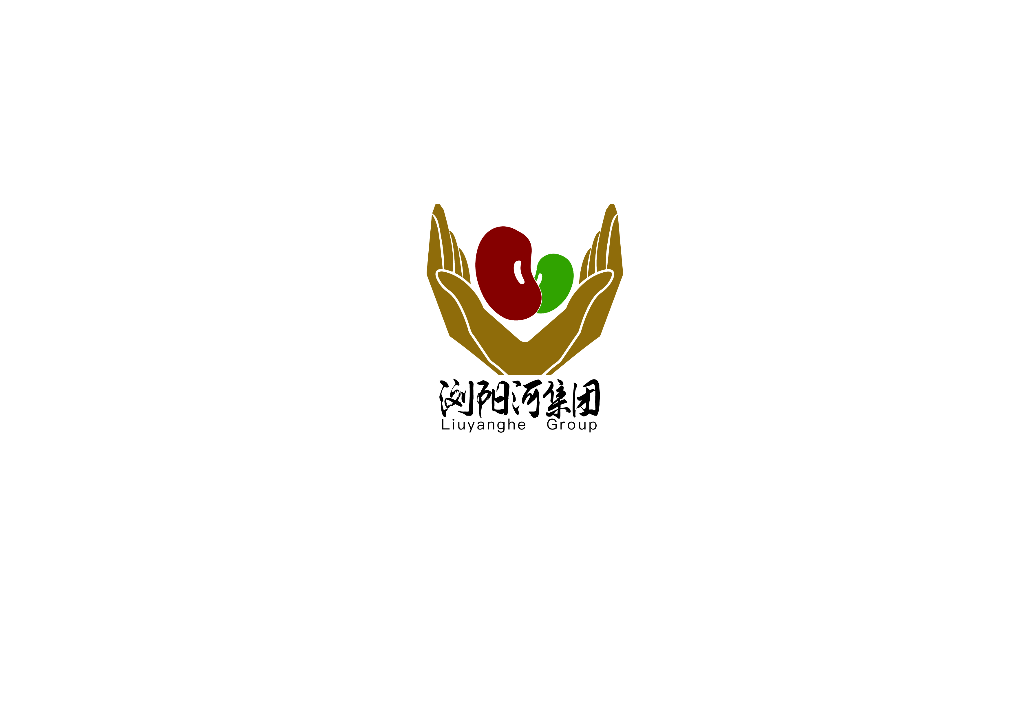 服务机构 浏阳河集团股份有限公司