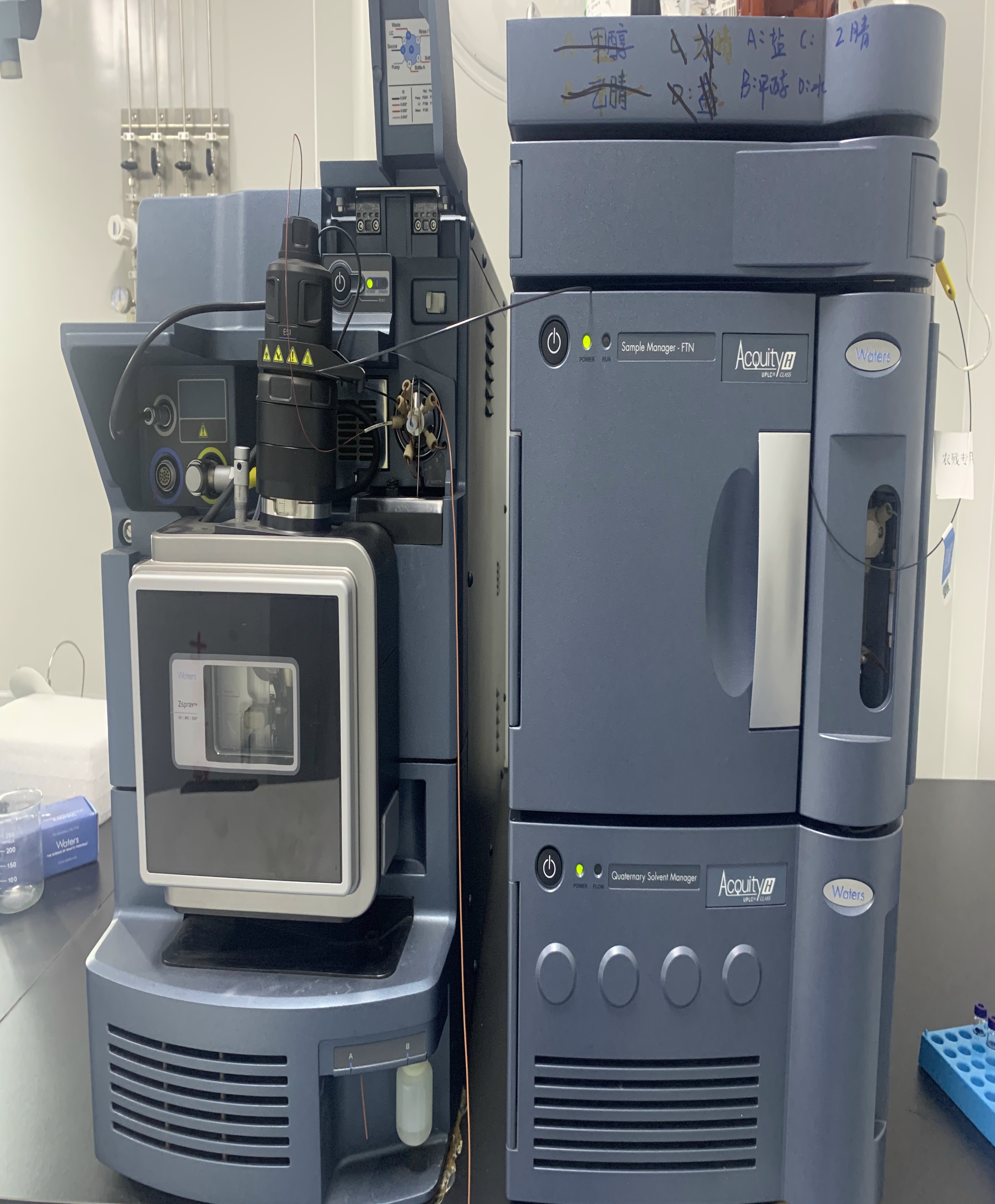 大型仪器  waters超高效液相串联四级杆质谱联用仪