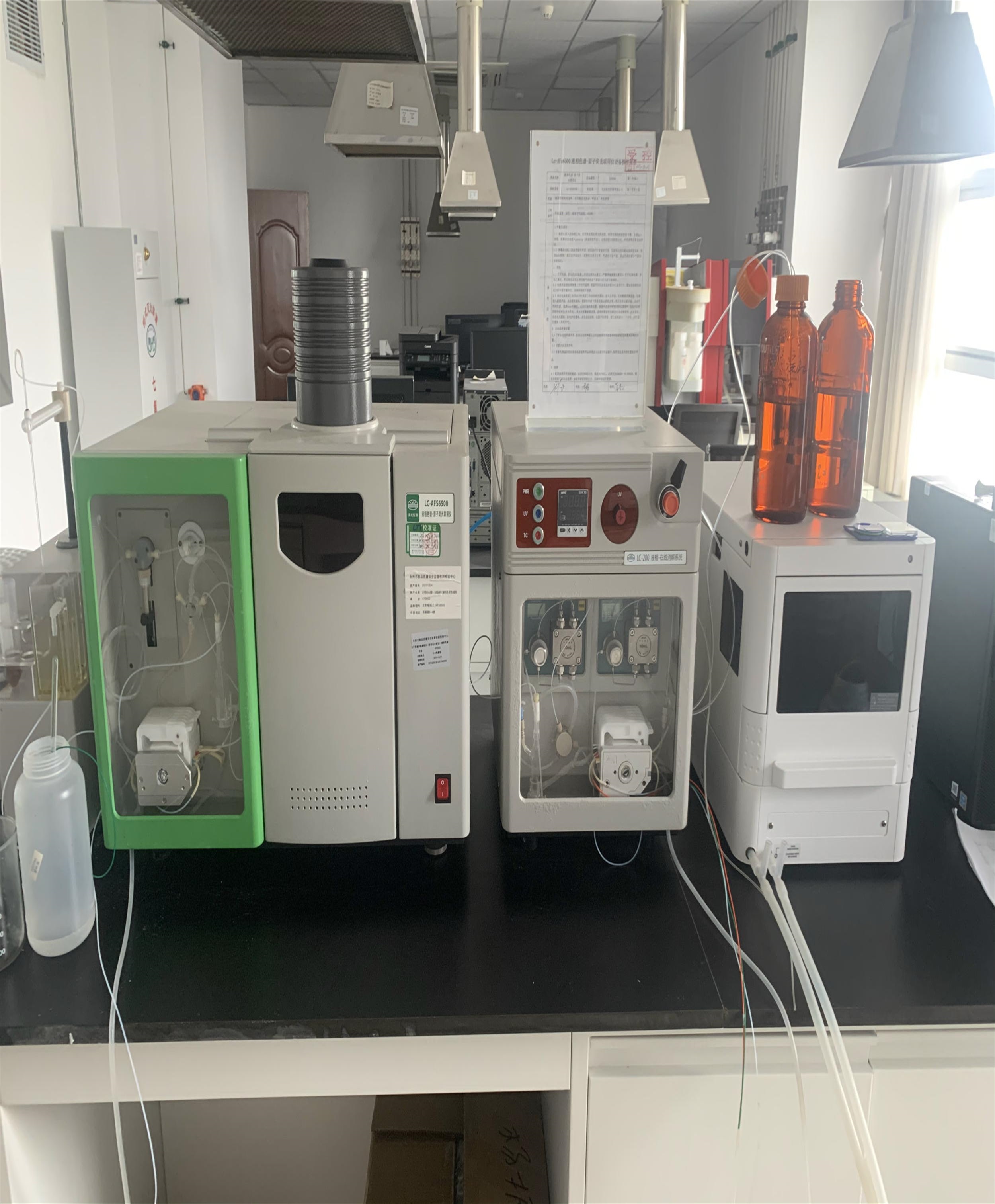 大型仪器  原子荧光分光光度计（含形态分析仪）液相色谱-原子荧光联用仪