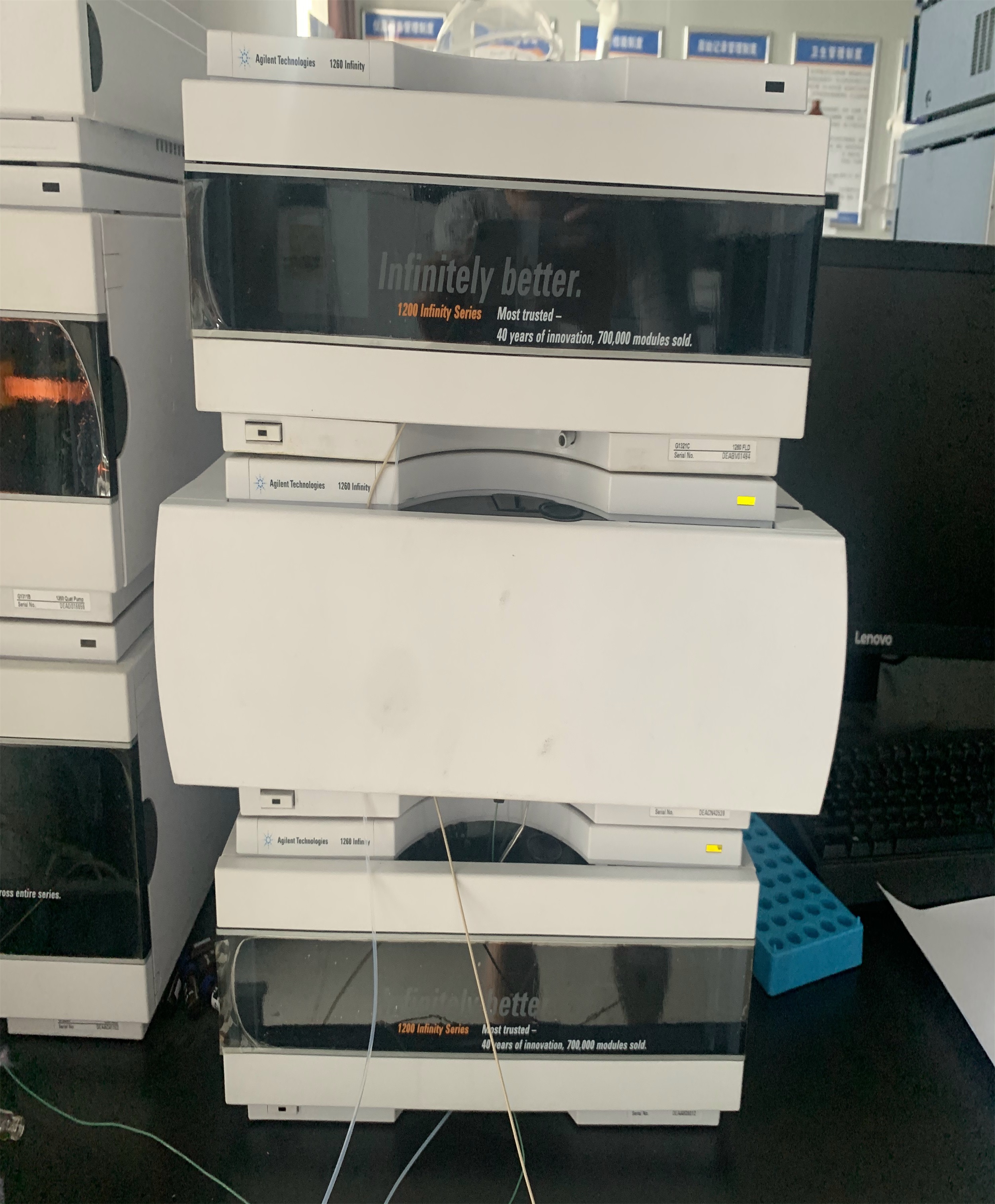 大型仪器  液相色谱仪