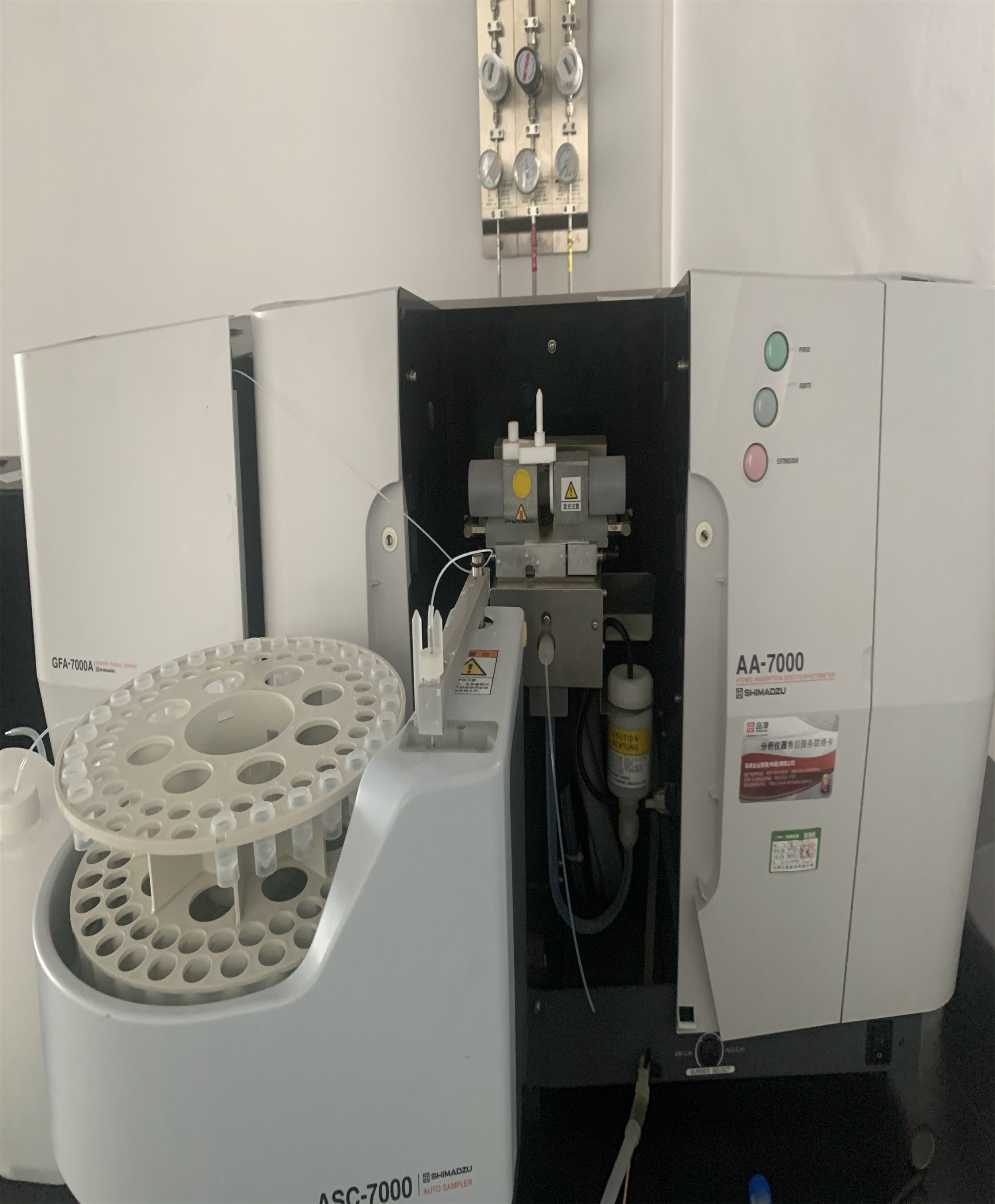 大型仪器  原子吸收分光光度计